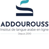 Telegram profile photo for Addourouss institut de langue arabe en ligne Mourad Mourad abu Mohammed Mounir