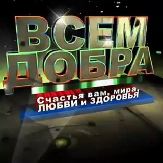 Telegram profile photo for Онлайн заработка