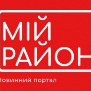 Telegram profile photo for Новини Пологівщини