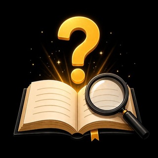 Telegram profile photo for Вопросы по Библии