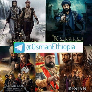 Telegram profile photo for ๐น๐ทOttoman Turkey Series๐ช๐น