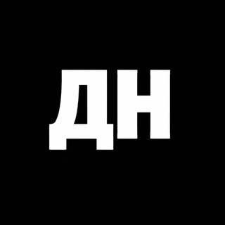Telegram group profile photo for Днепр | Дніпро 🖤 чат 💬