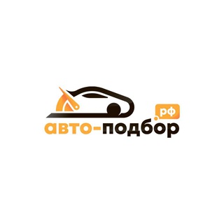 Telegram profile photo for Авто-подбор.рф | Рязань