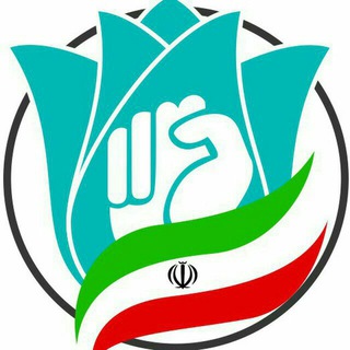 Telegram profile photo for جهاد توانمندسازی