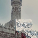 Telegram profile photo for غزّةَ العِزَّة.