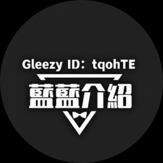 Telegram profile photo for 🍁藍家【TW素人妹👙】