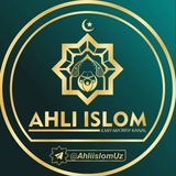 Telegram profile photo for «Ahli islom Uz»