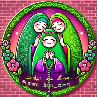 Telegram profile photo for آموزشهای رایگان