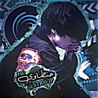 Telegram profile photo for شـروحـات لـايـت مــوشــن🖤