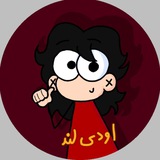 Telegram profile photo for Oddyland(my brain)