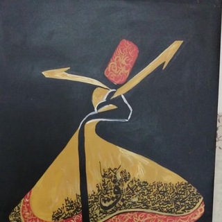 Telegram profile photo for كنت و لَمّا