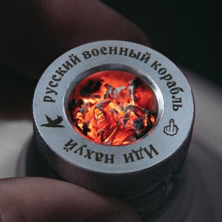 Telegram profile photo for Отзыв про чудесный колпак