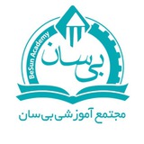 Telegram profile photo for مجتمع آموزشی بی سان