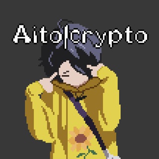 Telegram profile photo for AitoCrypto