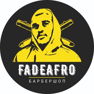Telegram profile photo for Барбершоп Fadeafro