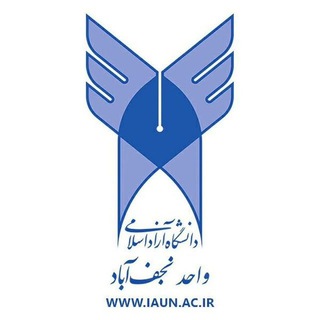 Telegram profile photo for گروه مدیریت ( تحصیلات تکمیلی)