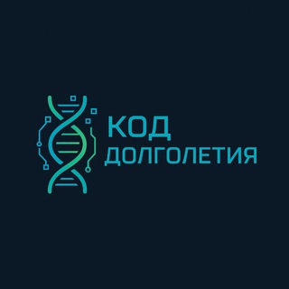 Telegram profile photo for Код долголетия