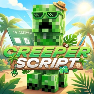 Telegram profile photo for CREEPER SCRIPT