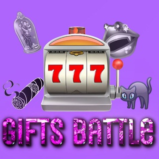 Telegram profile photo for GiftBatl выдача