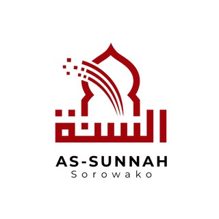 Telegram profile photo for As-Sunnah Sorowako