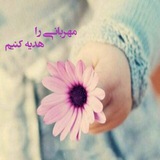 Telegram profile photo for موسسه خيريه مصباح