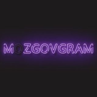 Telegram profile photo for MOZGOVGRAM