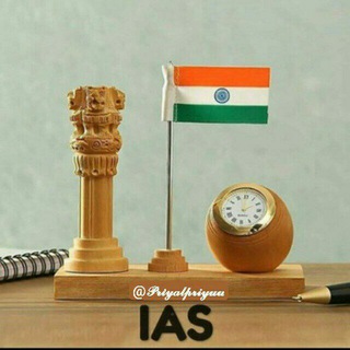 Telegram profile photo for Indian History