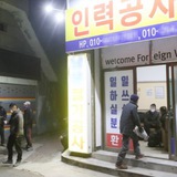 Telegram profile photo for Web3 인력사무소