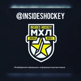 Telegram profile photo for Hockey Insides