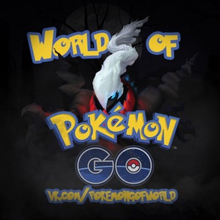 Telegram group profile photo for World of Pokemon GO Chat