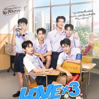 Telegram profile photo for LoveX3 (2026) Mmsb စ/ဆုံး