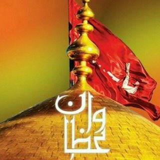 Telegram profile photo for واعظان