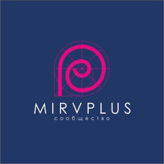 Telegram profile photo for Сообщество MIRVPLUS