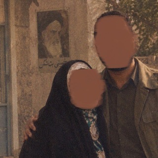 Telegram profile photo for ...مآهِله...