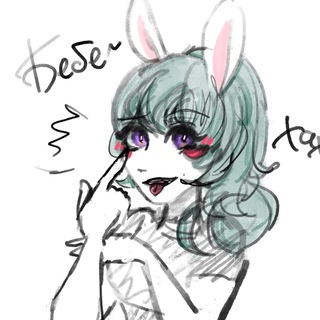 Telegram profile photo for When_Springi_says. Рест