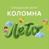 Telegram profile photo for Городской округ Коломна