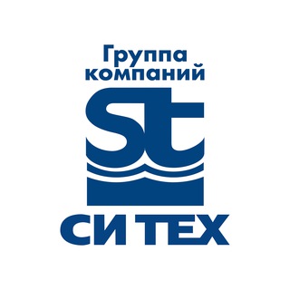 Telegram profile photo for ГК СИ ТЕХ / SEA TECH Group