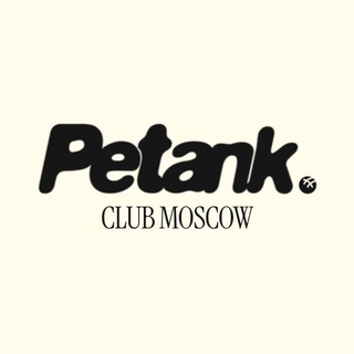 Telegram profile photo for Petank Club Moscow