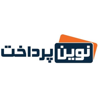 Telegram profile photo for نوین پرداخت