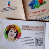 Telegram profile photo for МОЙ МИР🌏✨🎤🎼🎶😍 Алёна Спирина. Жизнь в кадре. Песни иткульского лета 🌈🌈🌈
