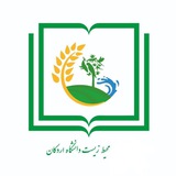 Telegram profile photo for محیط زیست دانشگاه اردکان