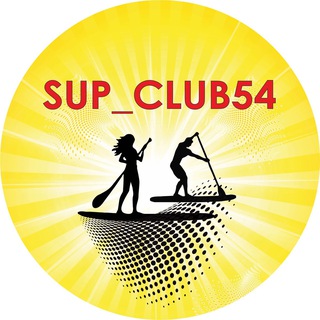 Telegram profile photo for САП-канал SUP_CLUB54