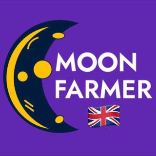 Telegram group profile photo for 🇬🇧 MoonFarmer Official Group