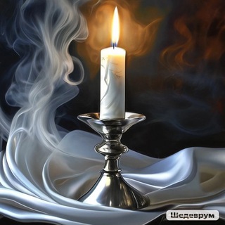 Telegram profile photo for Исторические тайны 🤫