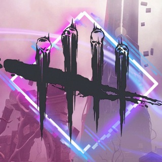 Telegram profile photo for Dead by Daylight | Новости & Утечки