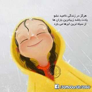 Telegram profile photo for فرانڪ_فردوسے