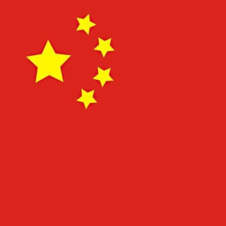Telegram profile photo for 锐斯云|✈️机场群组(https://www.racernet.cloud)