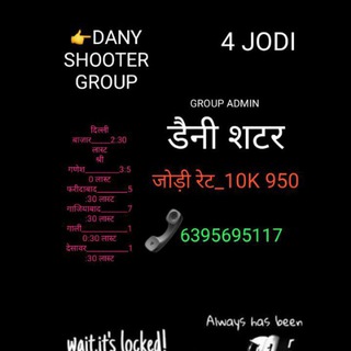 Telegram profile photo for 💥BABA_KI_JODI001💥