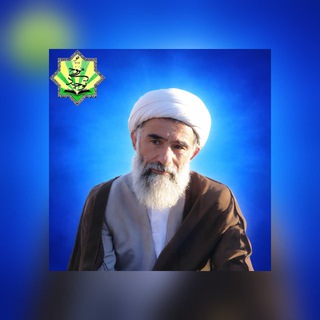 Telegram profile photo for آرشیو مروج توحید