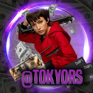 Telegram profile photo for TROPA DA TOKYO